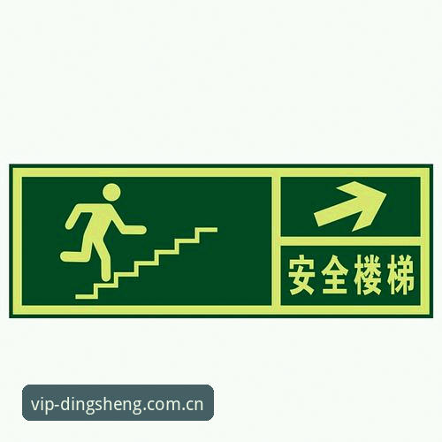 鼎盛注册入口和普通通道的区别：哪个更安全？老用户经验分享