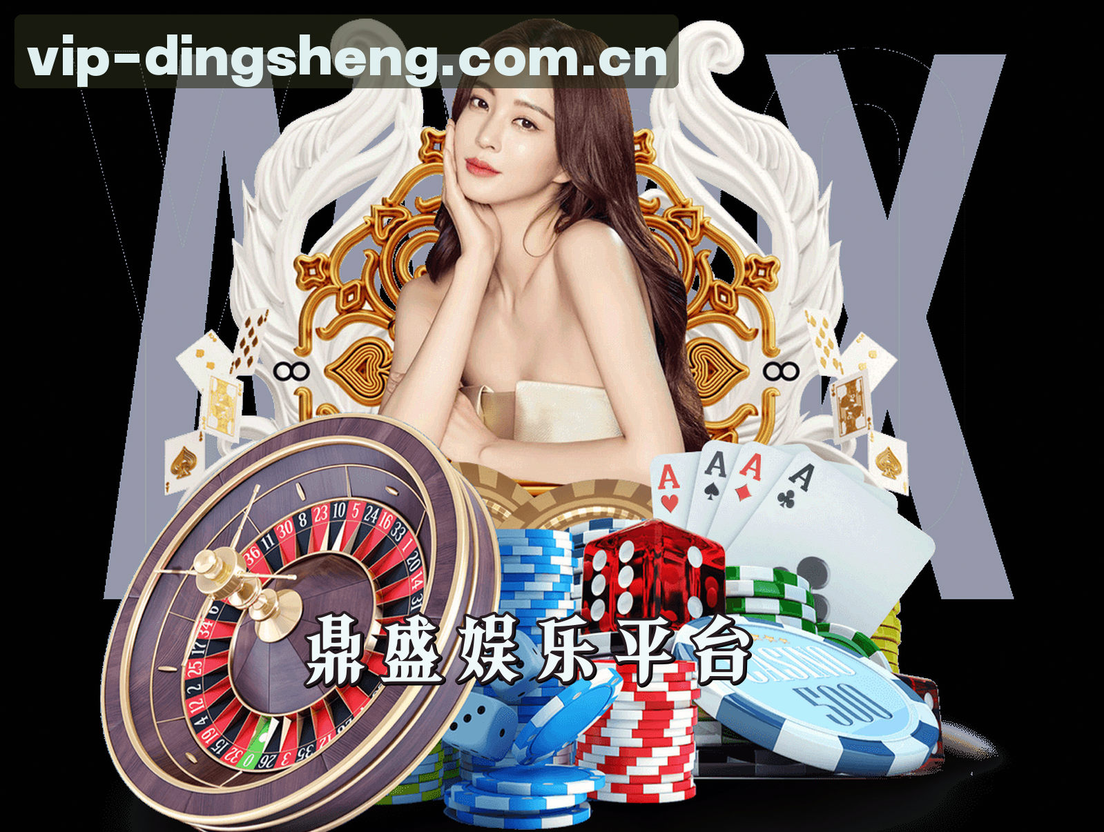 关于我们关于我们